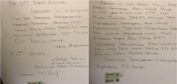 Amankan Posisi dan Karir, Setya Novanto Sebar 2 Surat ke Wartawan