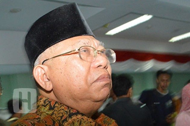 Soal Jabatan Ma'ruf Amin di BUMN, Pengamat : Bisa Saja Didiskualifikasi