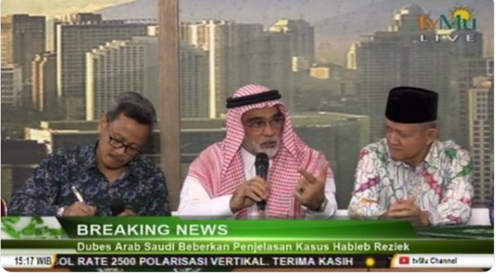 Dubes Saudi: Habib Rizieq Korban dari Kelompok Tertentu