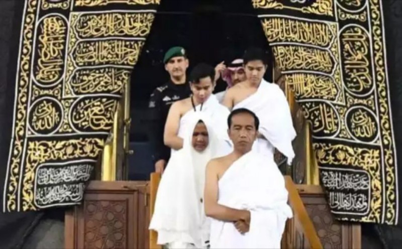 Masuk Ka