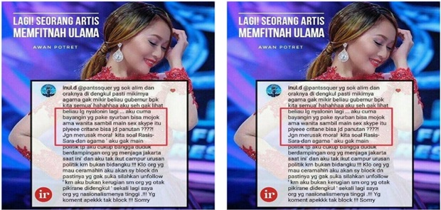Inul Daratista Dilaporkan ke Polda Metro Jaya