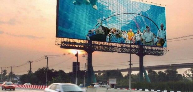 Pemprov DKI Revisi Pergub Reklame Buatan Djarot